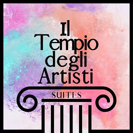 Il Tempio Degli Artisti - Suites 巴里 外观 照片