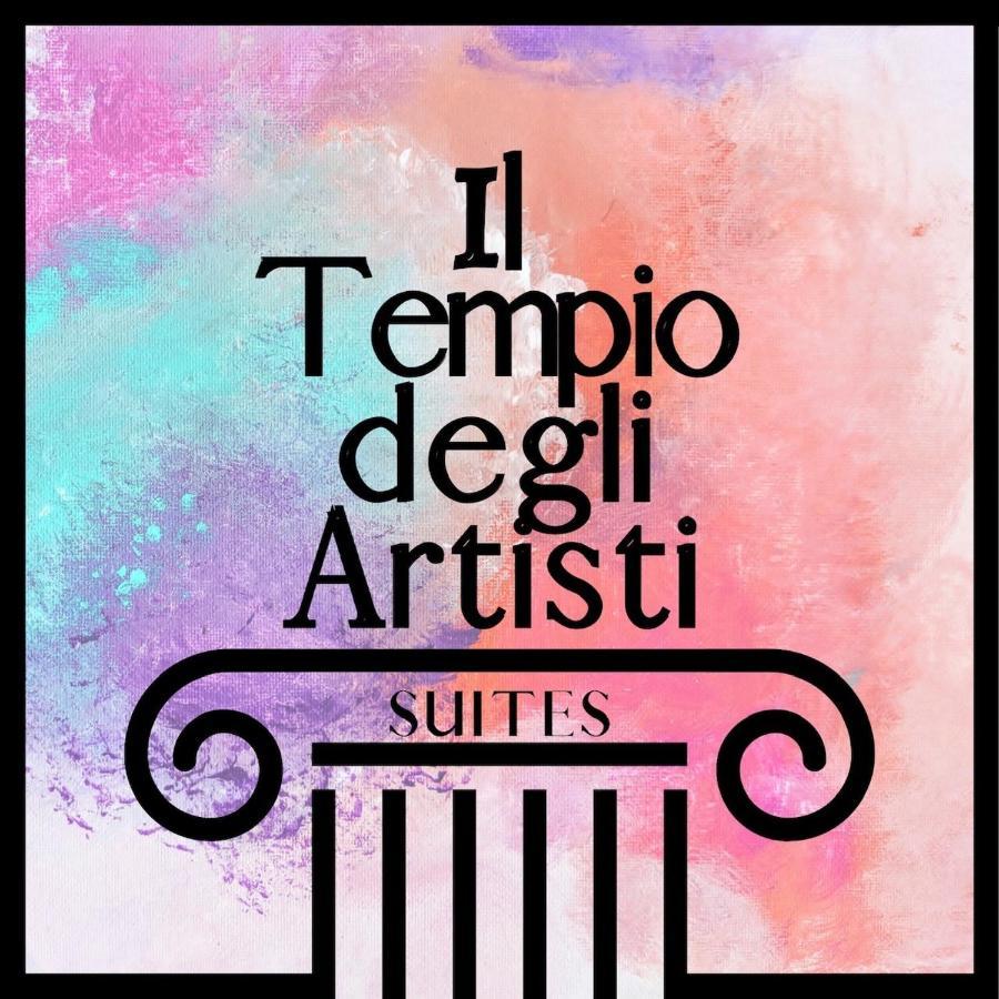 Il Tempio Degli Artisti - Suites 巴里 外观 照片